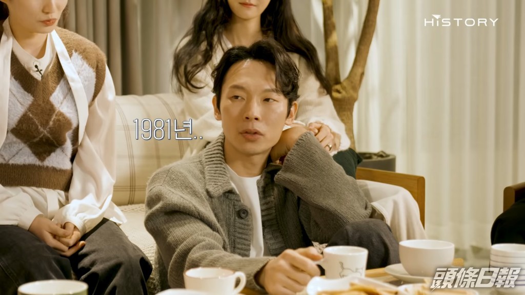 楊慶元好奇宋仲基是否被欺負。